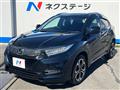 2020 Honda VEZEL