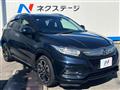 2020 Honda VEZEL