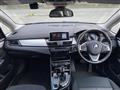 2019 BMW 2 Series