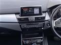 2019 BMW 2 Series