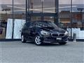 2019 BMW 2 Series