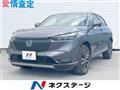 2021 Honda VEZEL