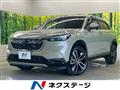 2021 Honda VEZEL