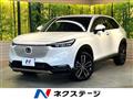 2021 Honda VEZEL