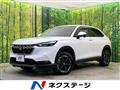 2021 Honda VEZEL