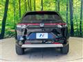 2021 Honda VEZEL