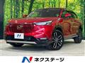 2021 Honda VEZEL