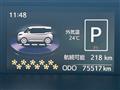 2016 Toyota Roomy