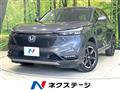 2021 Honda VEZEL