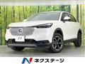 2022 Honda VEZEL