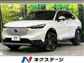 2023 Honda VEZEL