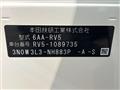 2023 Honda VEZEL