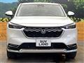 2023 Honda VEZEL