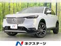 2023 Honda VEZEL