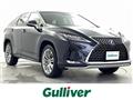 2021 Lexus RX