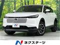 2024 Honda VEZEL