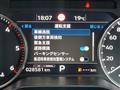 2024 Mitsubishi Triton