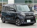 2019 Daihatsu Tanto