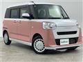 2023 Daihatsu Move Canbus