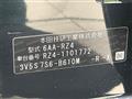 2024 Honda Honda Others