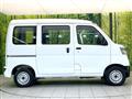 2020 Daihatsu Hijet Cargo