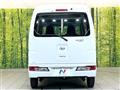 2020 Daihatsu Hijet Cargo