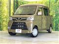 2020 Daihatsu Hijet Cargo