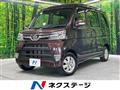 2021 Daihatsu Atrai Wagon
