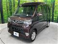 2021 Daihatsu Atrai Wagon