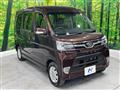 2021 Daihatsu Atrai Wagon
