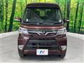 2021 Daihatsu Atrai Wagon