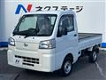 2022 Daihatsu Hijet Truck