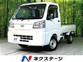 2022 Daihatsu Hijet Truck