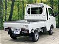 2025 Daihatsu Hijet Truck