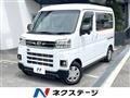 2024 Daihatsu Atrai