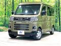 2024 Daihatsu Atrai