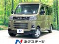 2024 Daihatsu Atrai