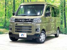 2024 Daihatsu Atrai