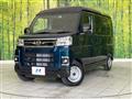 2025 Daihatsu Atrai
