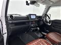 2024 Suzuki Jimny Sierra