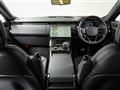 2023 Land Rover Range Rover Sport