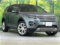 2016 Land Rover Discovery Sport
