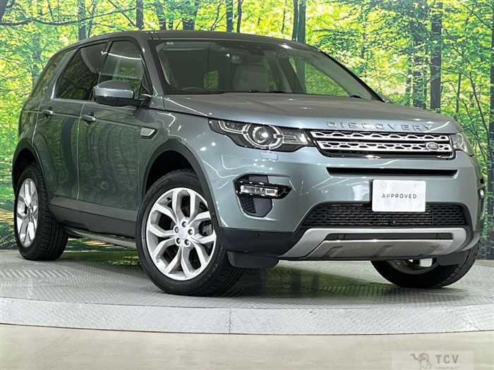 2016 Land Rover Discovery Sport