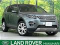 2016 Land Rover Discovery Sport