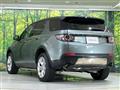 2016 Land Rover Discovery Sport