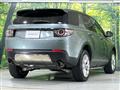 2016 Land Rover Discovery Sport