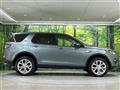 2016 Land Rover Discovery Sport