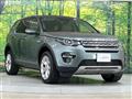 2016 Land Rover Discovery Sport