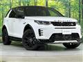 2025 Land Rover Discovery Sport