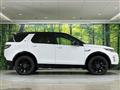 2025 Land Rover Discovery Sport